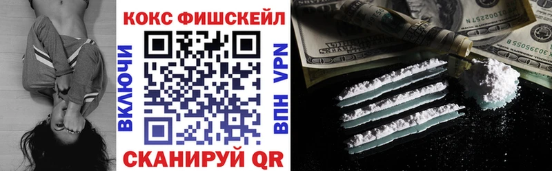 КОКАИН Боливия  Сланцы 