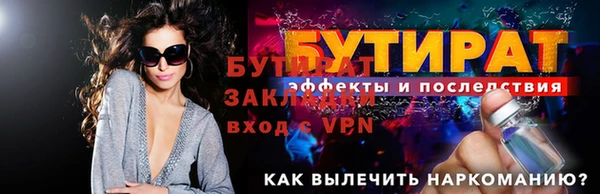 mdpv Беломорск