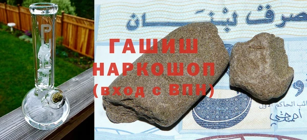гидропоника Белоозёрский