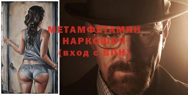 гидропоника Белоозёрский