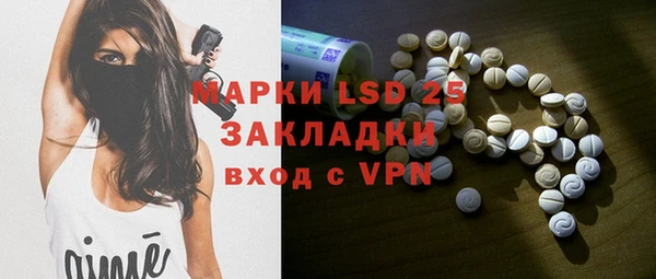 гидропоника Белоозёрский