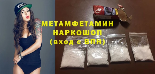 mdpv Беломорск