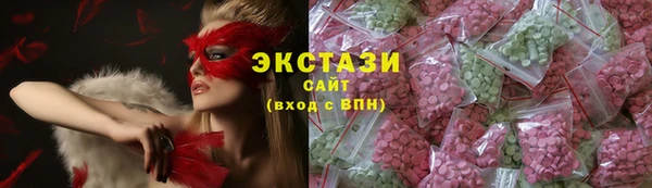 дурь Белокуриха
