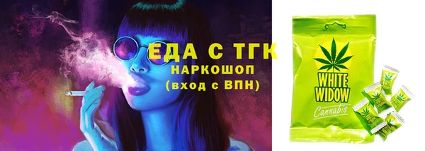 mdpv Беломорск