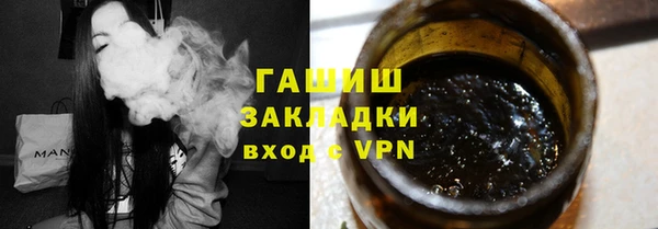 дурь Белокуриха
