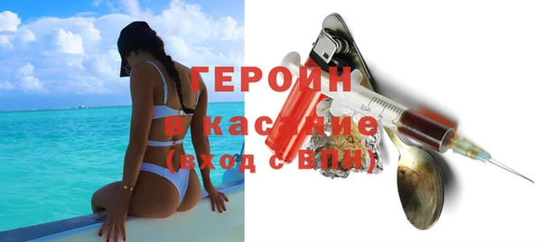 гидропоника Белоозёрский