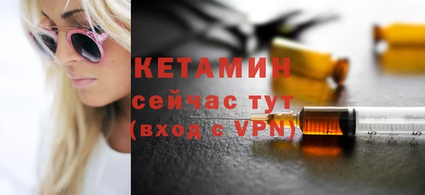 гидропоника Белоозёрский