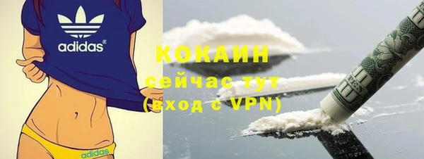 mdpv Беломорск