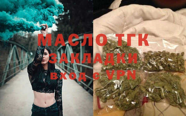 дурь Белокуриха