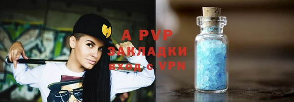 mdpv Беломорск