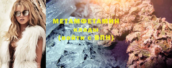 гидропоника Белоозёрский