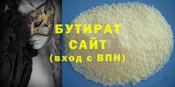 mdpv Беломорск