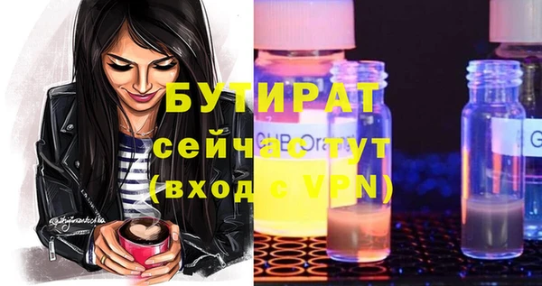 mdpv Беломорск