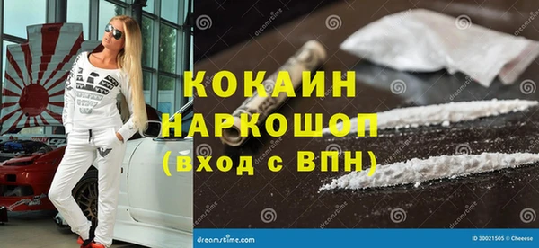 mdpv Беломорск