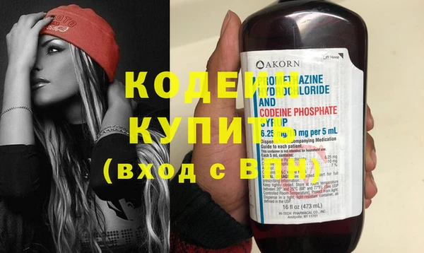 гидропоника Белоозёрский
