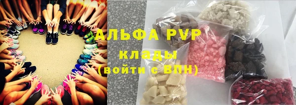 mdpv Беломорск