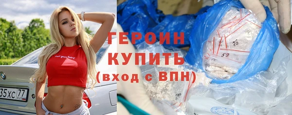 гидропоника Белоозёрский