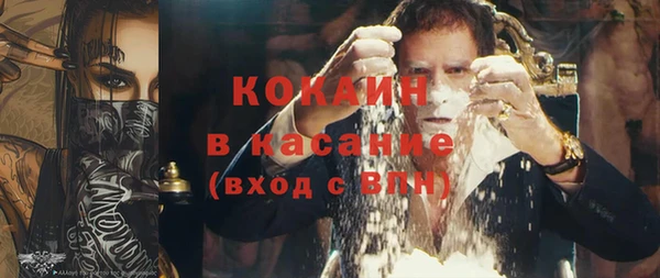 гидропоника Белоозёрский