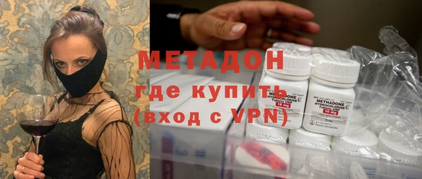 гидропоника Белоозёрский