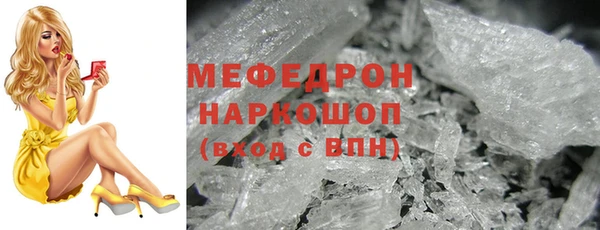 mdpv Беломорск