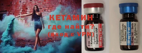 mdpv Беломорск