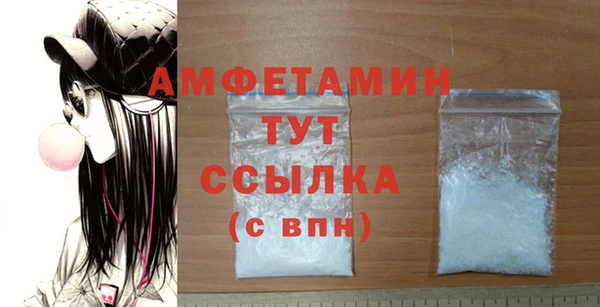 mdpv Беломорск
