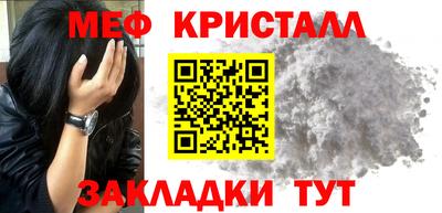 прущая мука Нягань