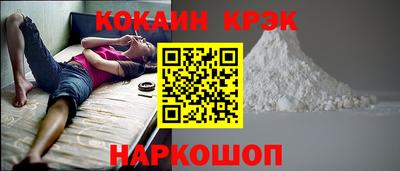 прущая мука Нягань