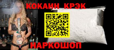 прущая мука Нягань