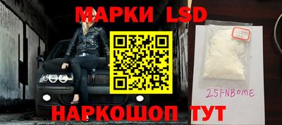 прущая мука Нягань