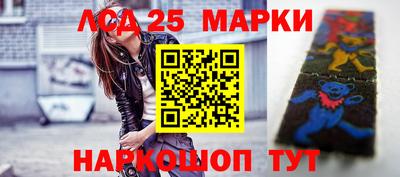 кокаин премиум Обнинск
