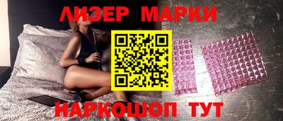 mix Обь