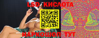 mix Обь