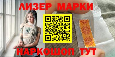 прущая мука Нягань