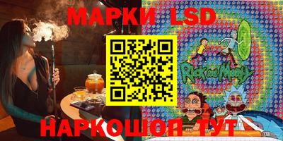 прущая мука Нягань