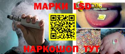 кокаин премиум Обнинск