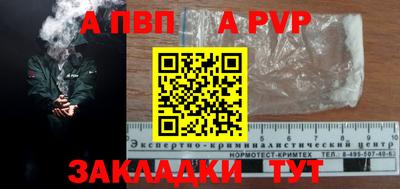 mix Обь