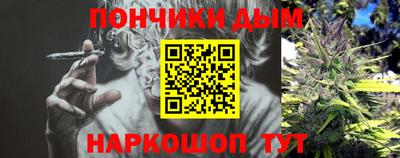 прущая мука Нягань