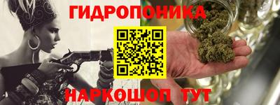 прущая мука Нягань