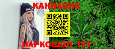 mix Обь