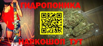 mix Обь