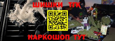 mix Обь