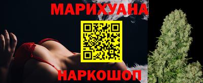 прущая мука Нягань