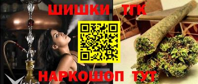 прущая мука Нягань