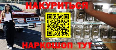 прущая мука Нягань