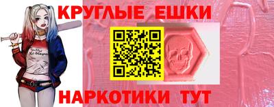 прущая мука Нягань