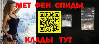 прущая мука Нягань