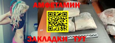 mix Обь