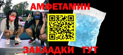 mix Обь