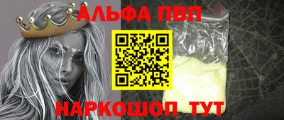 mix Обь